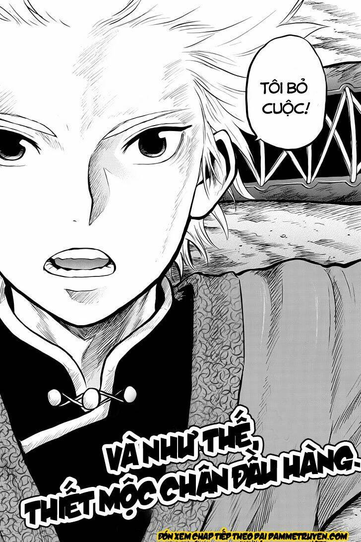 Horizon (Okada Takuya) Chapter 33 - Trang 2