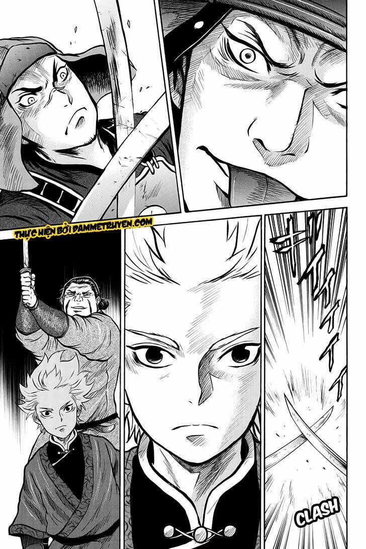 Horizon (Okada Takuya) Chapter 33 - Trang 2