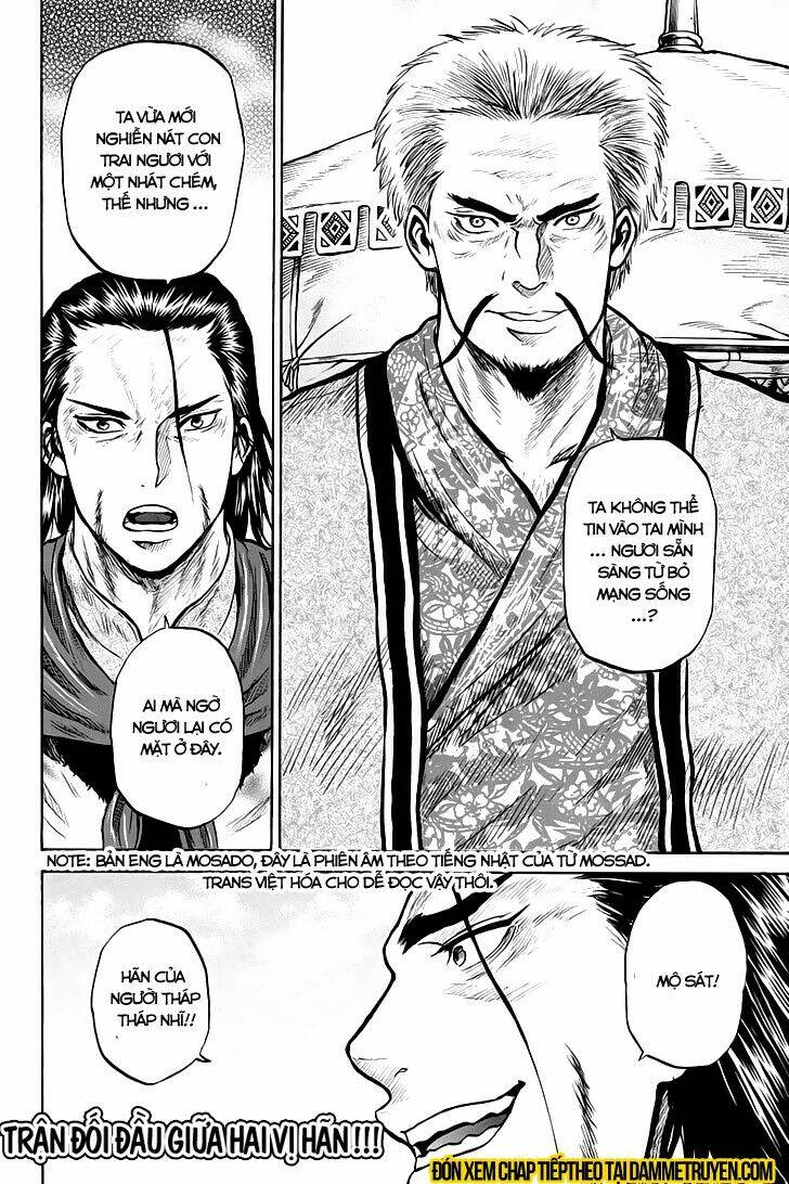 Horizon (Okada Takuya) Chapter 31 - Trang 2