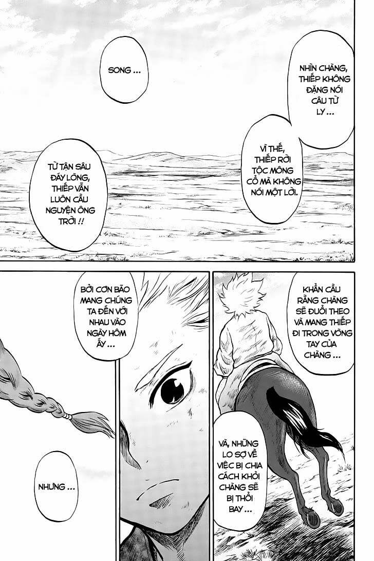 Horizon (Okada Takuya) Chapter 25 - Trang 2