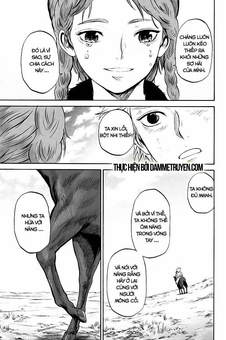 Horizon (Okada Takuya) Chapter 25 - Trang 2