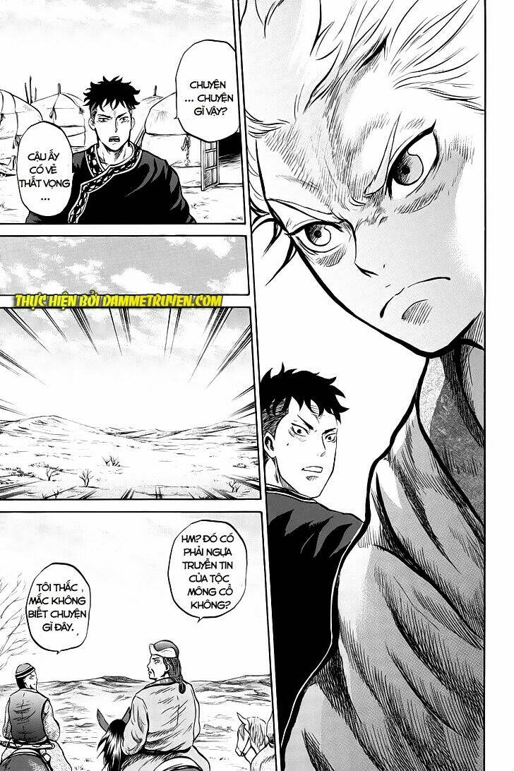 Horizon (Okada Takuya) Chapter 24 - Trang 2