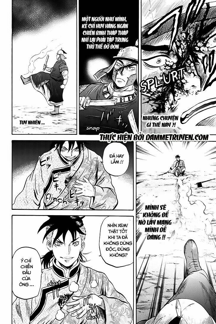 Horizon (Okada Takuya) Chapter 23 - Trang 2