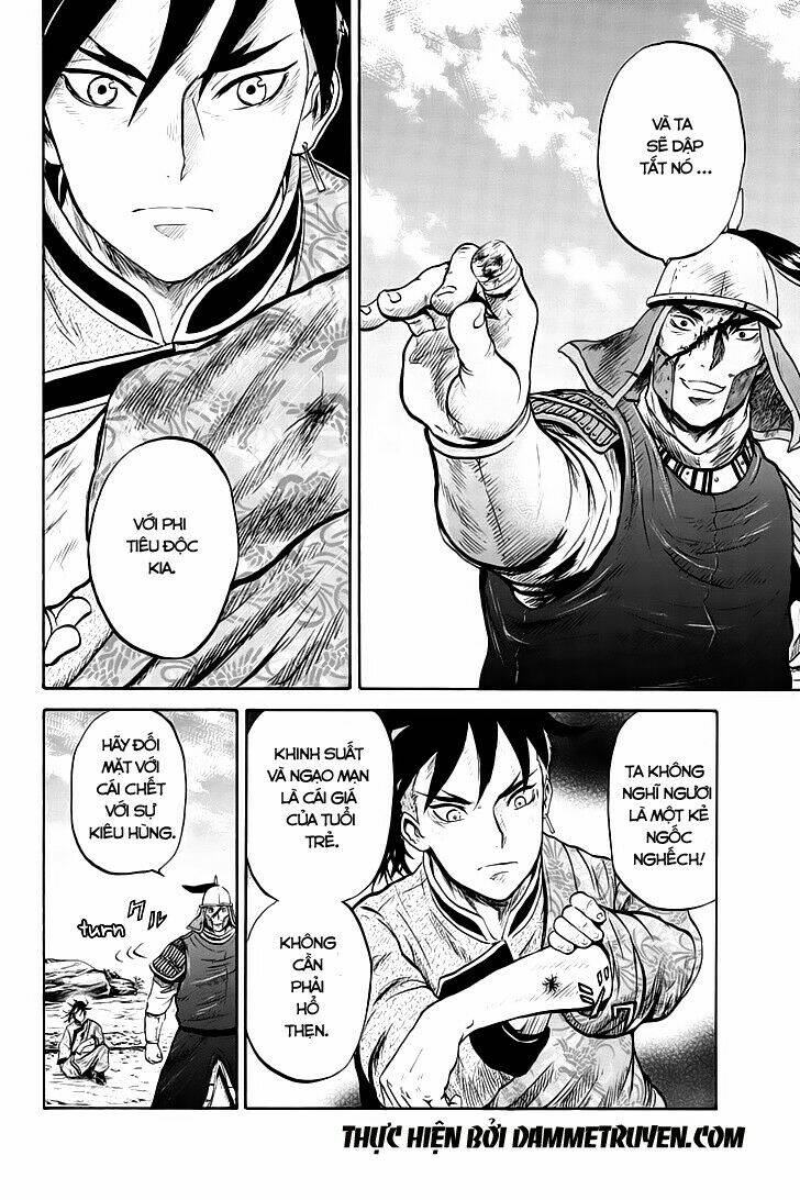 Horizon (Okada Takuya) Chapter 23 - Trang 2