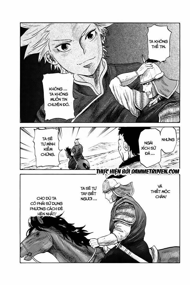 Horizon (Okada Takuya) Chapter 22 - Trang 2