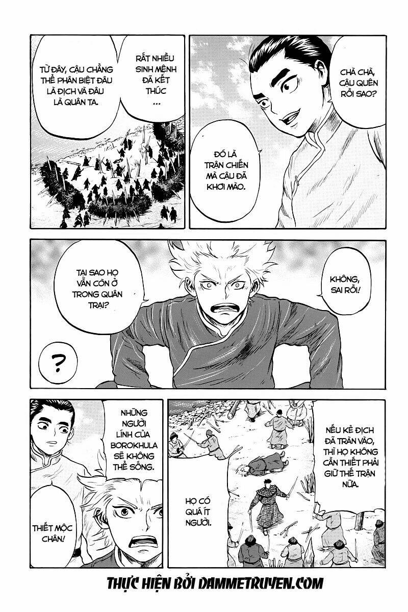 Horizon (Okada Takuya) Chapter 18 - Trang 2