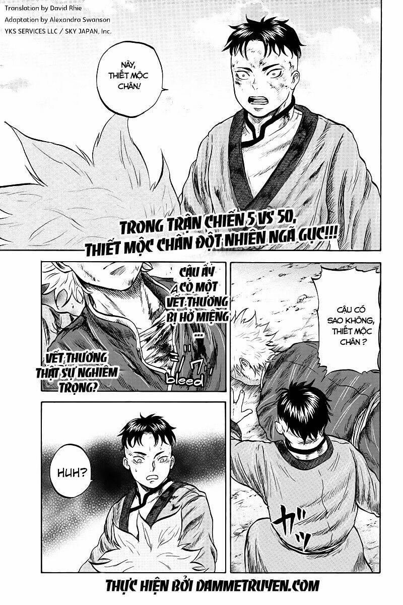 Horizon (Okada Takuya) Chapter 18 - Trang 2