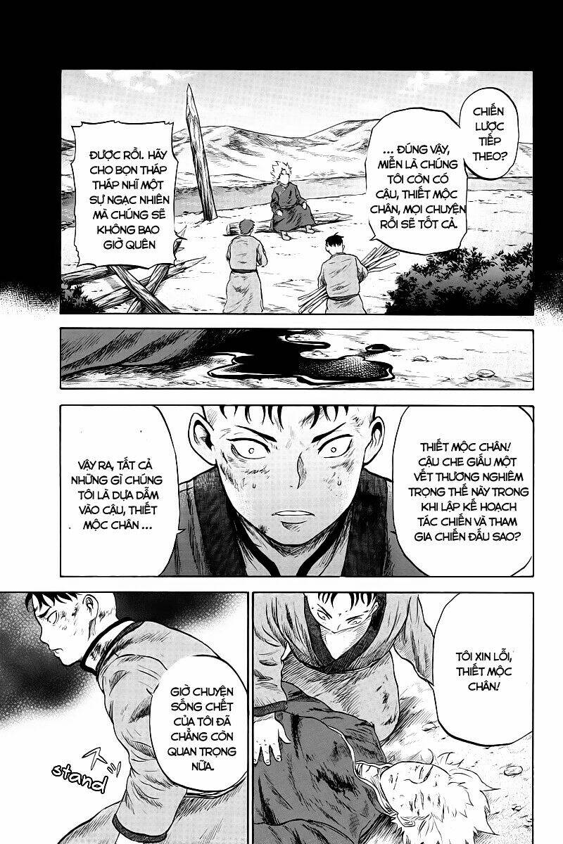 Horizon (Okada Takuya) Chapter 18 - Trang 2