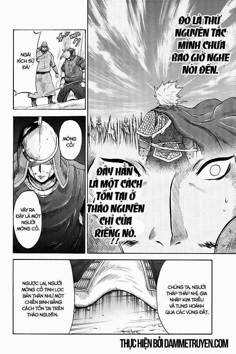 Horizon (Okada Takuya) Chapter 9 - Trang 2