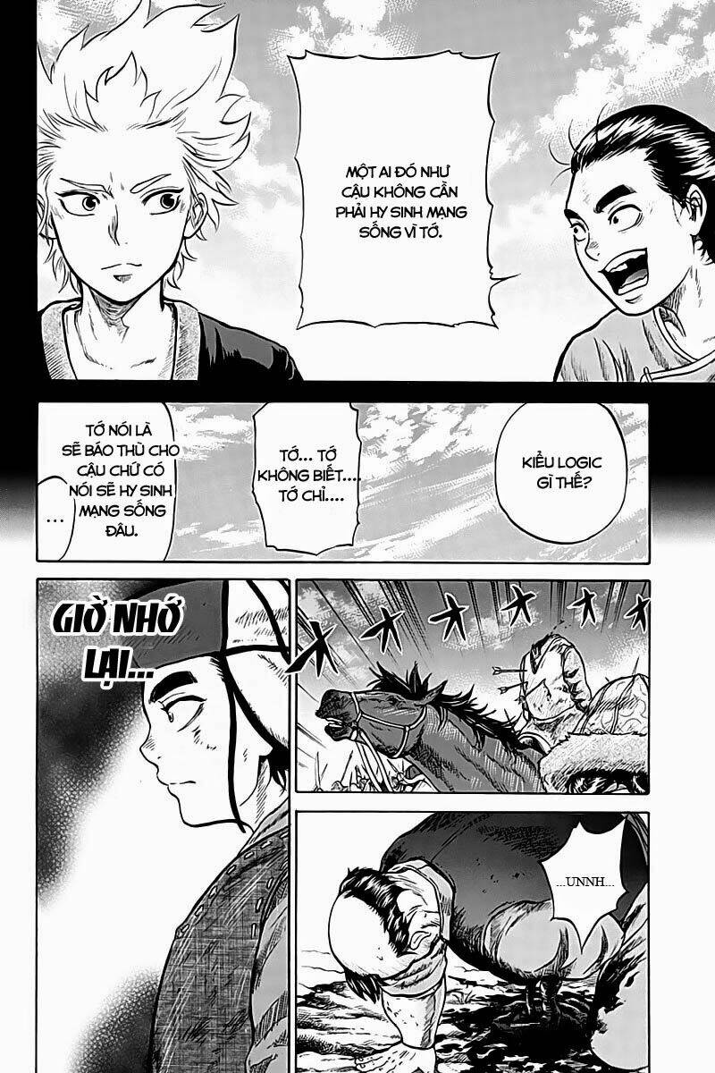 Horizon (Okada Takuya) Chapter 7 - Trang 2