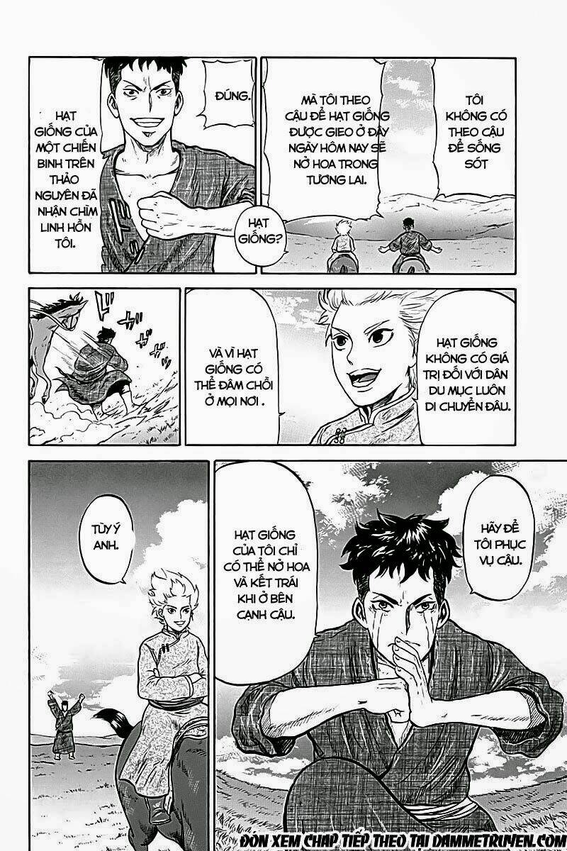 Horizon (Okada Takuya) Chapter 6 - Trang 2