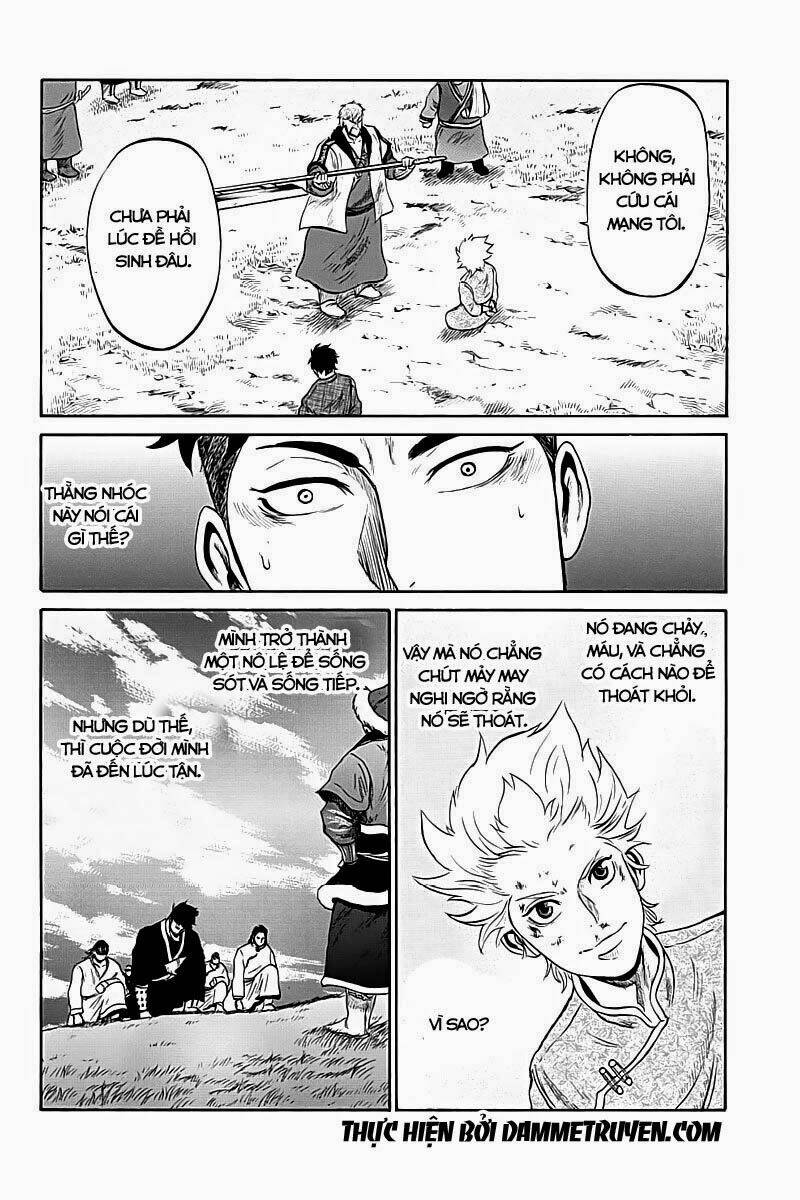 Horizon (Okada Takuya) Chapter 6 - Trang 2