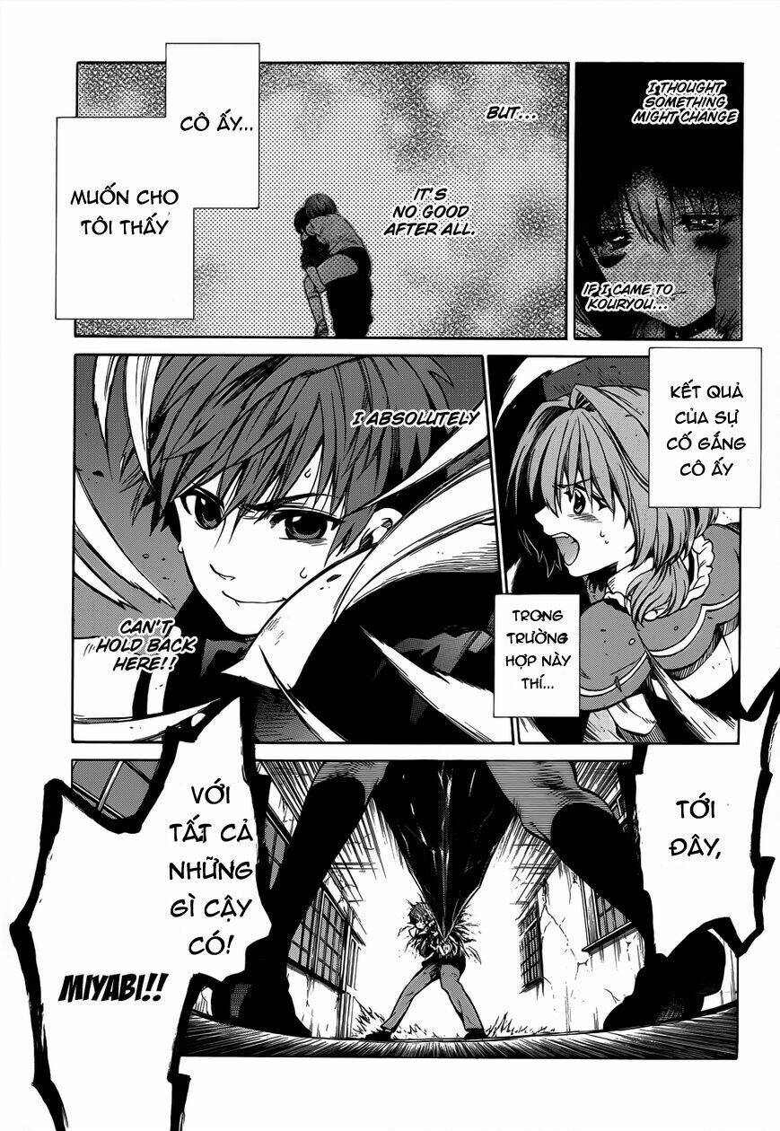 Absolute Duo Chapter 12 - Trang 2