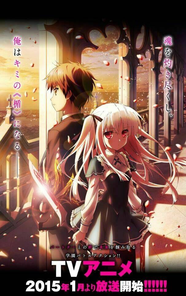 Absolute Duo Chapter 10 - Trang 2