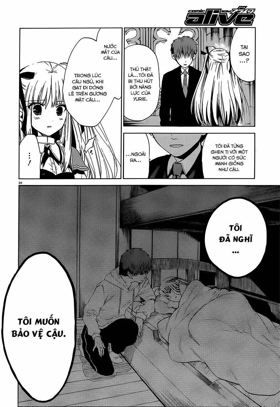 Absolute Duo Chapter 5 - Trang 2