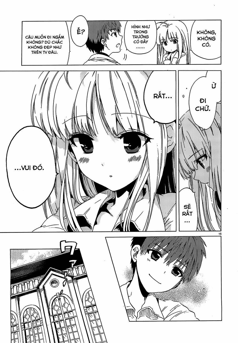 Absolute Duo Chapter 4 - Trang 2