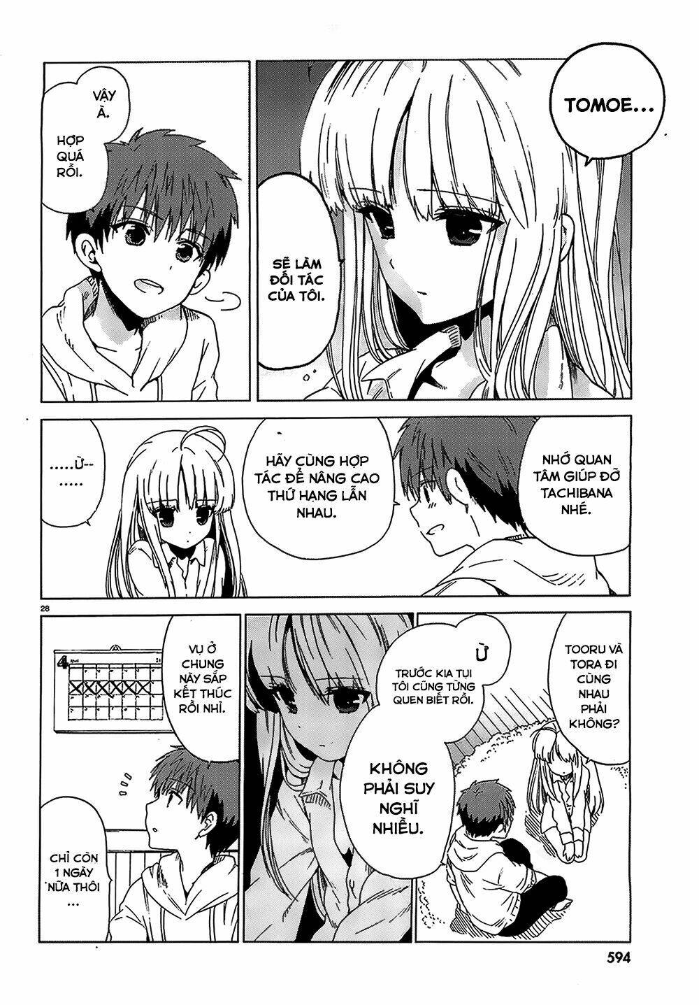 Absolute Duo Chapter 4 - Trang 2