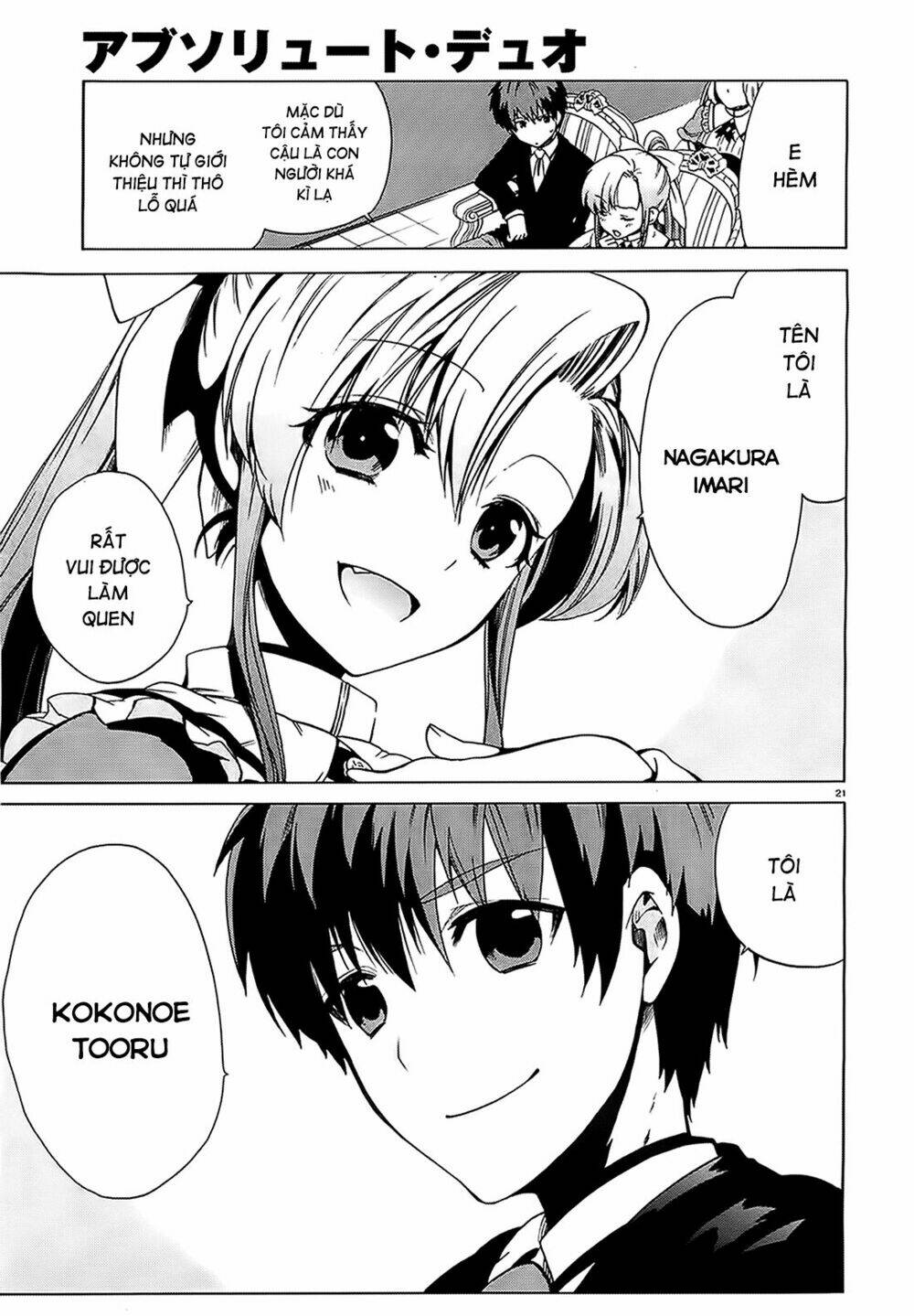 Absolute Duo Chapter 1 - Trang 2