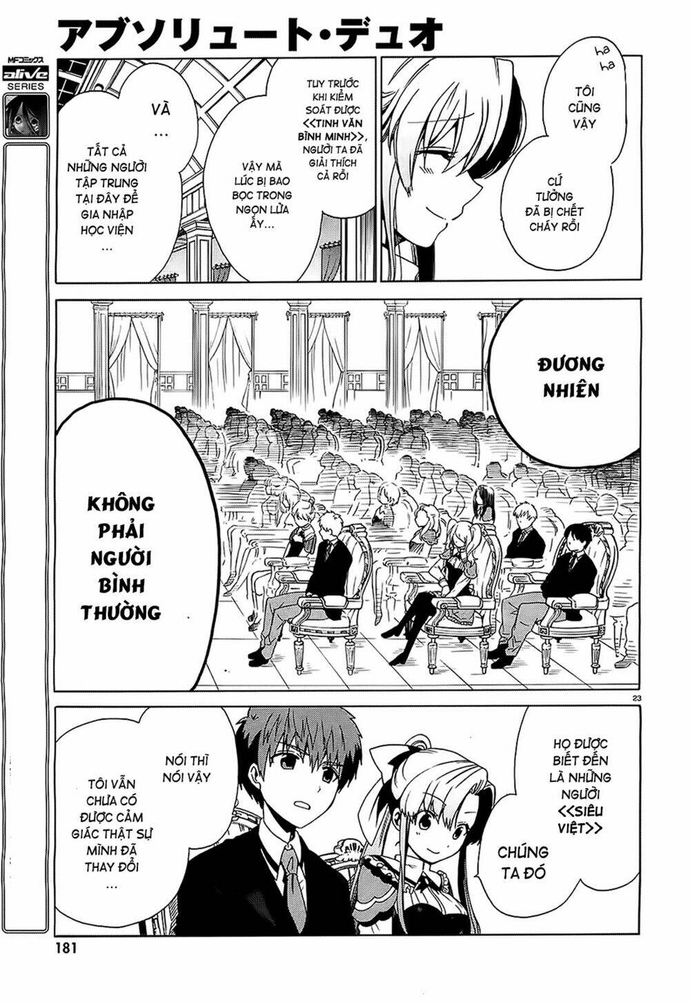 Absolute Duo Chapter 1 - Trang 2