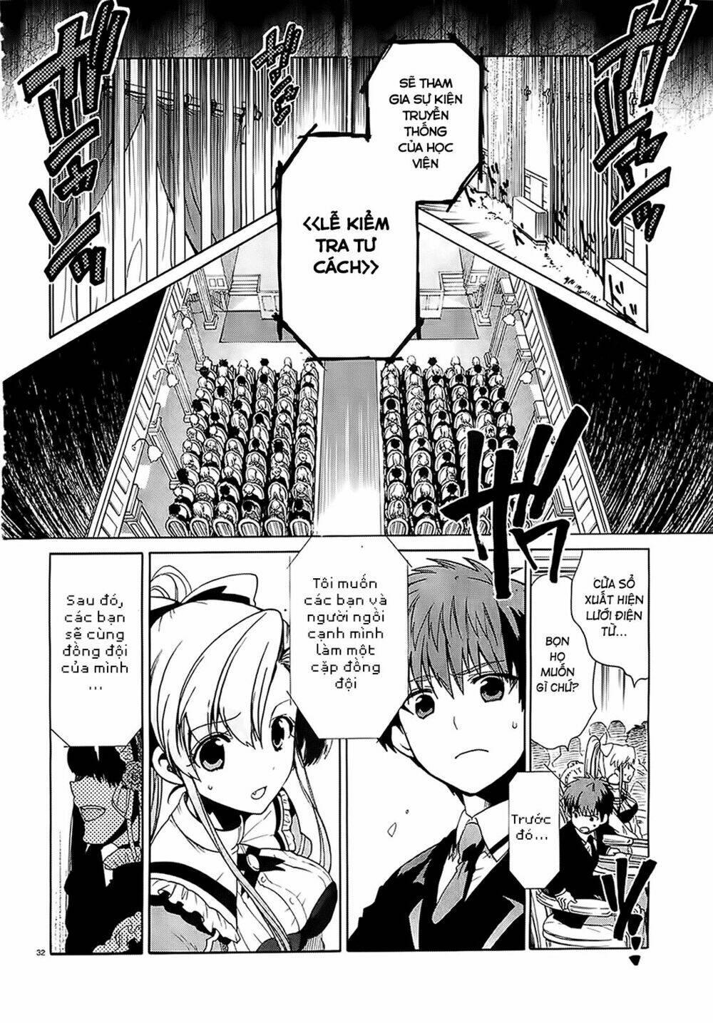 Absolute Duo Chapter 1 - Trang 2