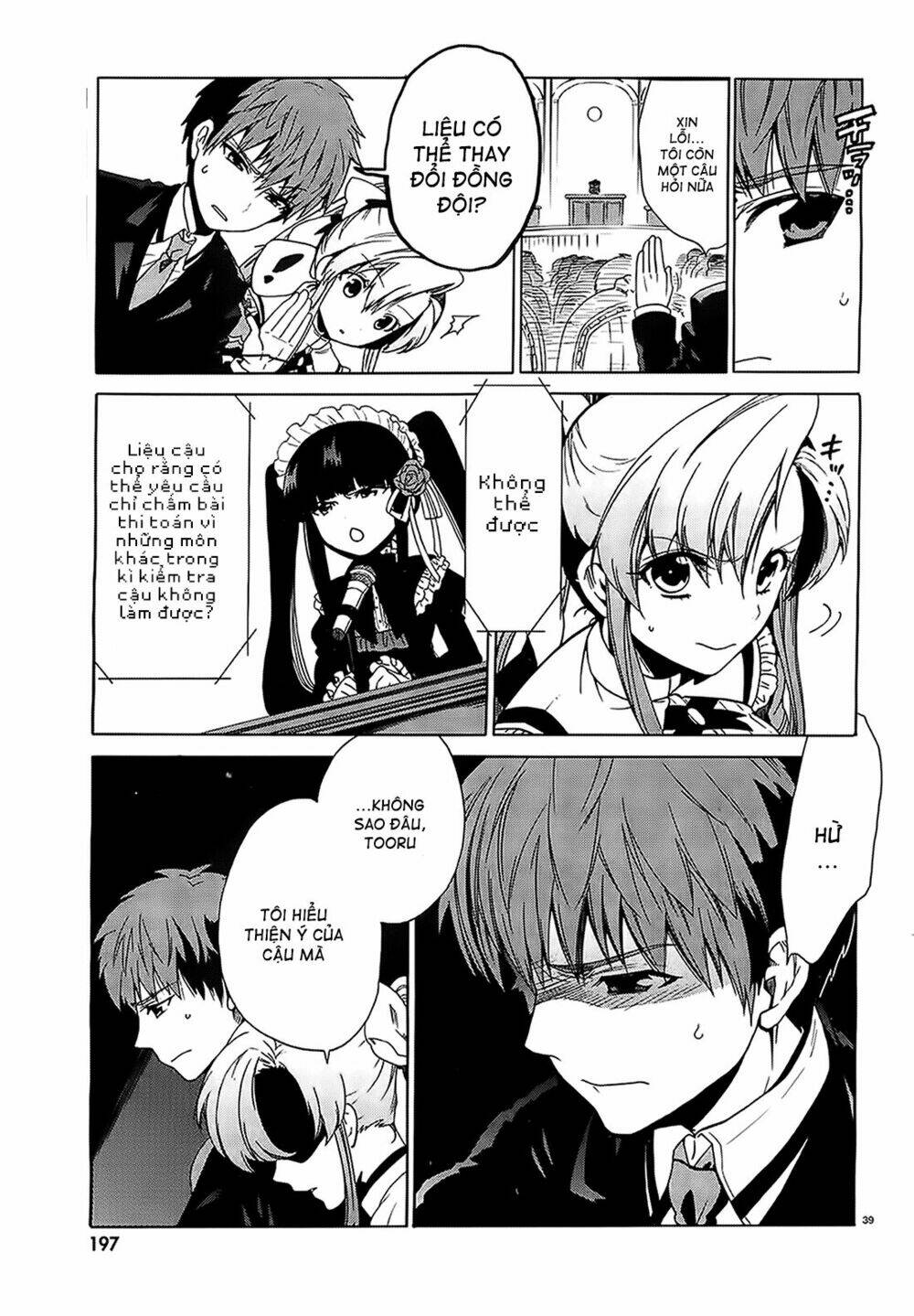 Absolute Duo Chapter 1 - Trang 2