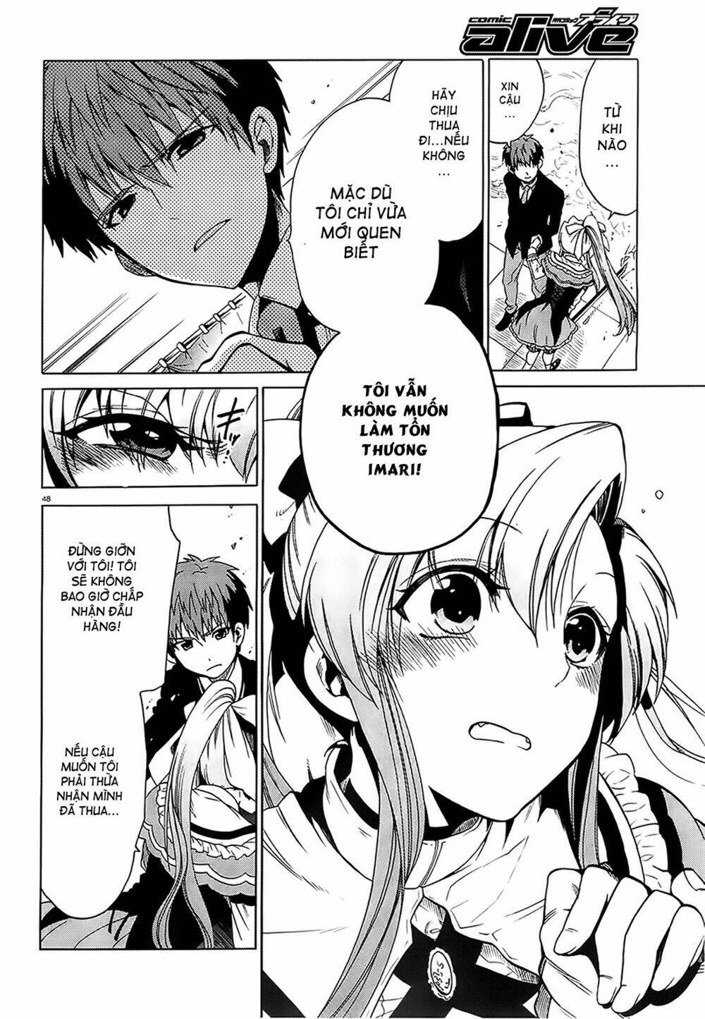 Absolute Duo Chapter 1 - Trang 2