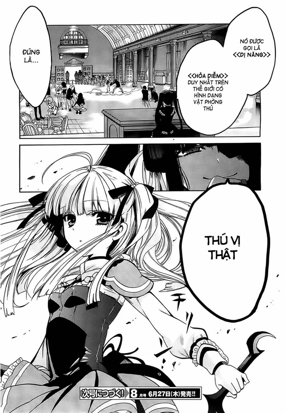 Absolute Duo Chapter 1 - Trang 2