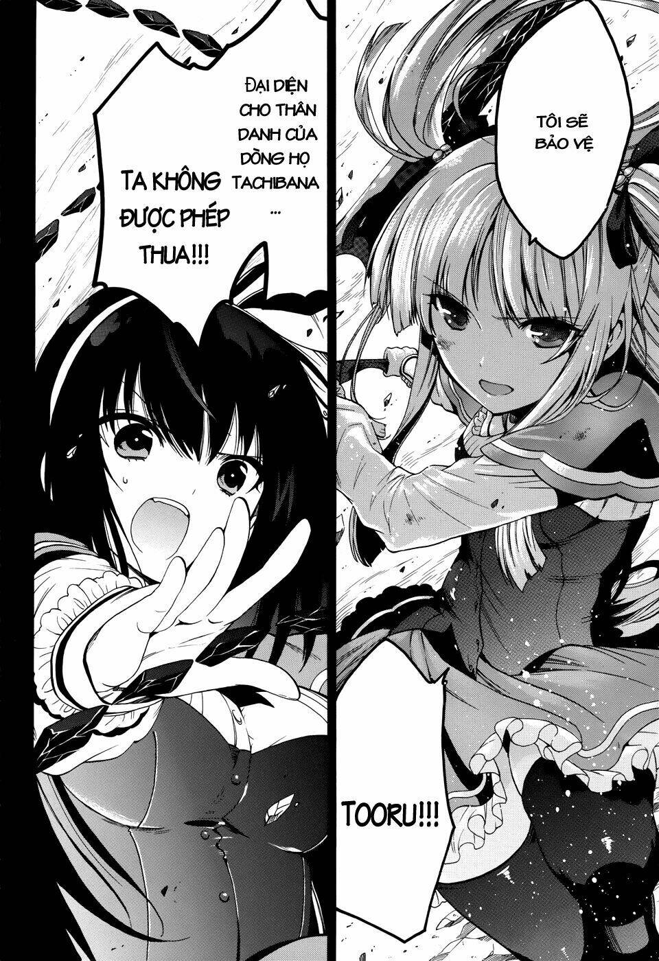 Absolute Duo Chapter 0 - Trang 2