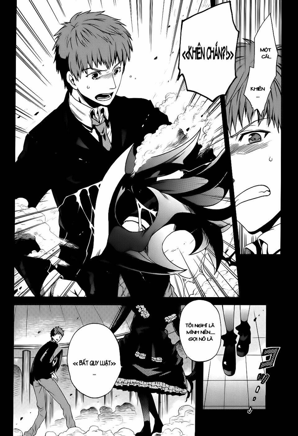 Absolute Duo Chapter 0 - Trang 2