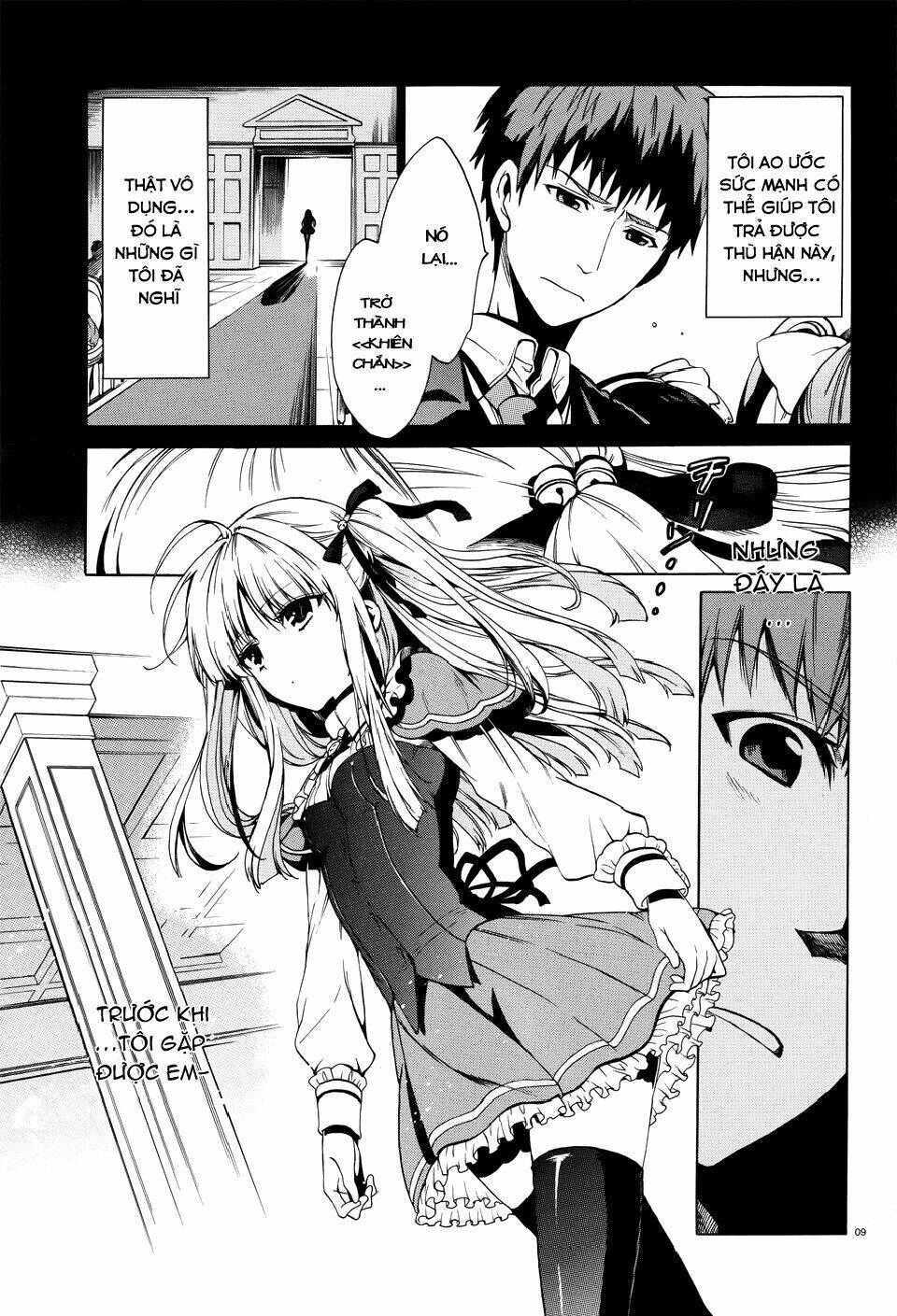 Absolute Duo Chapter 0 - Trang 2