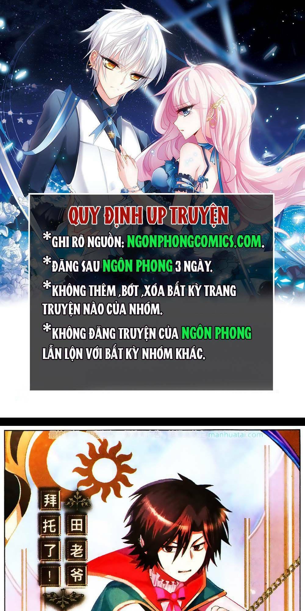 Xin Ngài Đấy Điền Lão Gia Chapter 23 - Trang 2