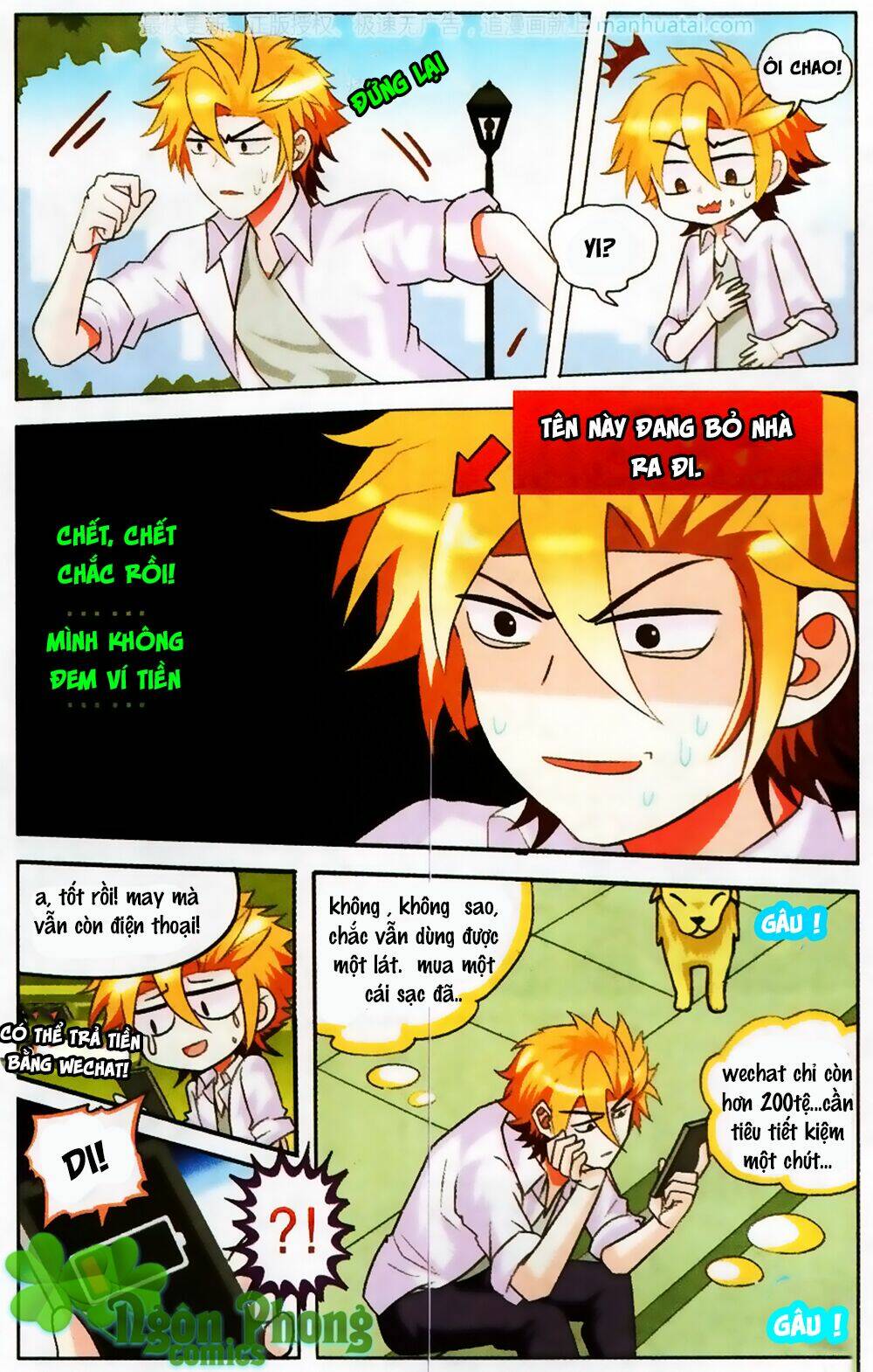 Xin Ngài Đấy Điền Lão Gia Chapter 22 - Trang 2