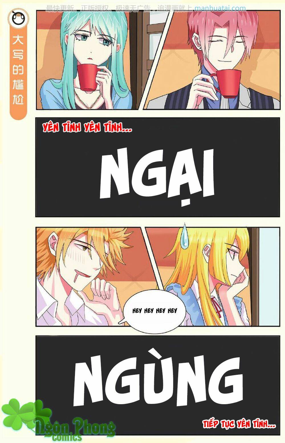 Xin Ngài Đấy Điền Lão Gia Chapter 9 - Trang 2