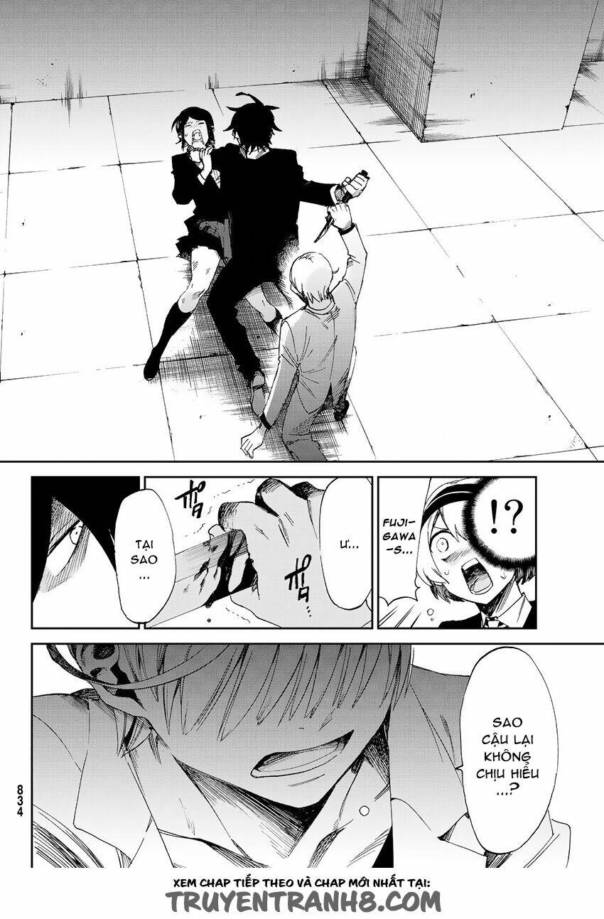 Killer Killer (Mitomo Sasako) Chapter 9 - Trang 2