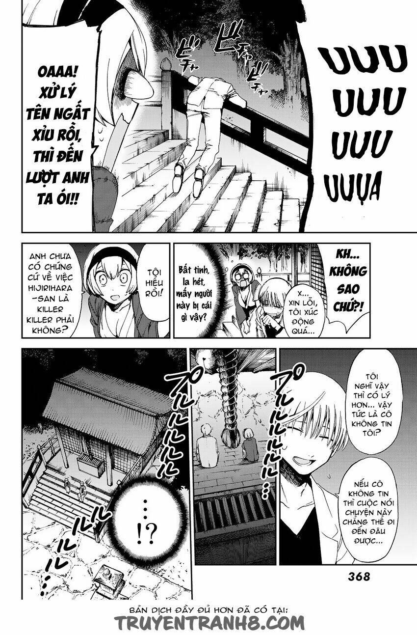 Killer Killer (Mitomo Sasako) Chapter 8 - Trang 2