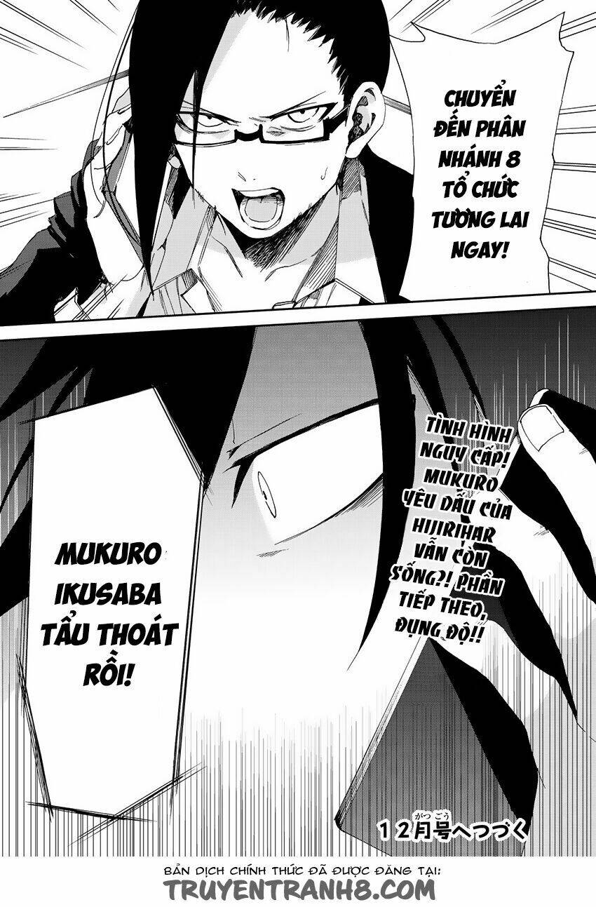 Killer Killer (Mitomo Sasako) Chapter 8 - Trang 2