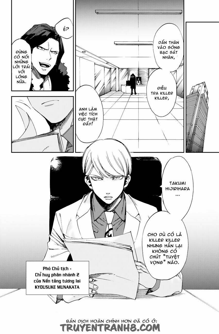 Killer Killer (Mitomo Sasako) Chapter 6 - Trang 2