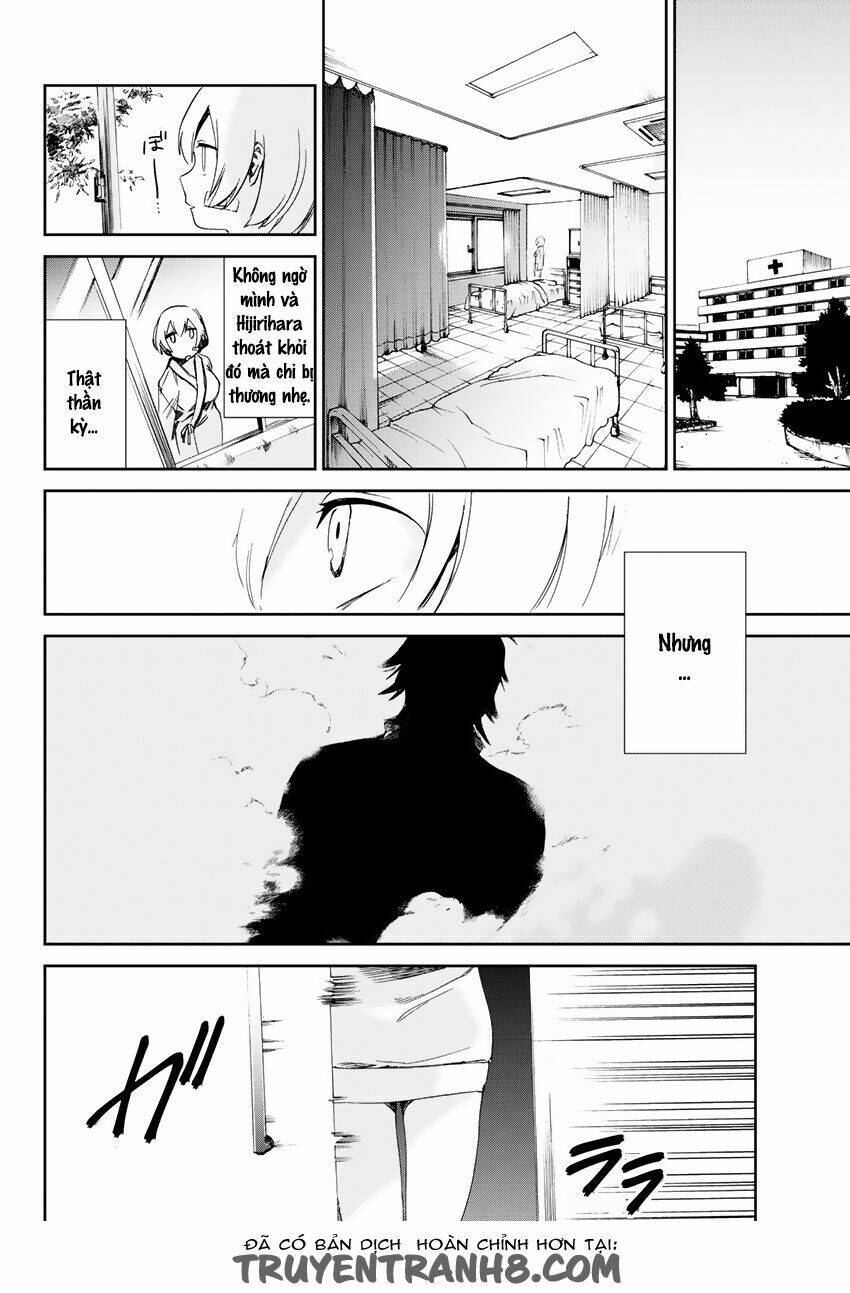 Killer Killer (Mitomo Sasako) Chapter 6 - Trang 2