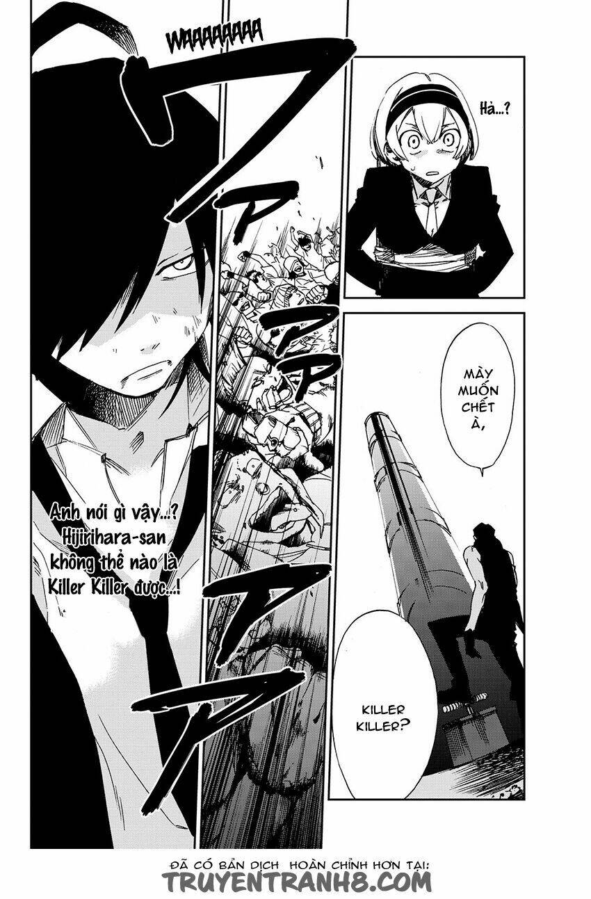 Killer Killer (Mitomo Sasako) Chapter 4 - Trang 2