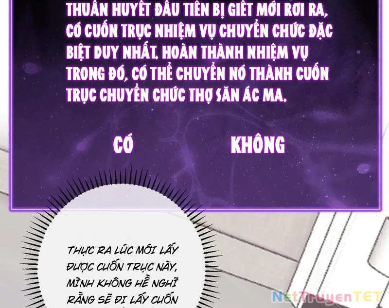 Mạt Nhật Thiên Hạ: Ta, Virus Quân Vương Chapter 51 - Trang 2