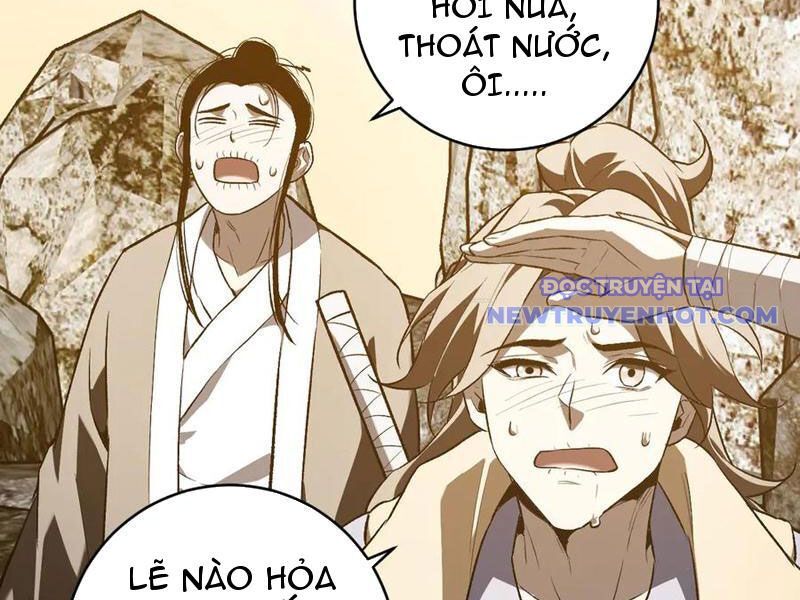 Mạt Nhật Thiên Hạ: Ta, Virus Quân Vương Chapter 49 - Trang 2