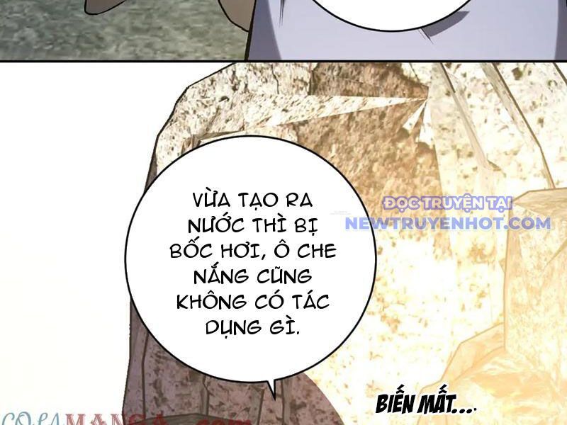 Mạt Nhật Thiên Hạ: Ta, Virus Quân Vương Chapter 49 - Trang 2