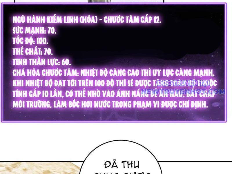 Mạt Nhật Thiên Hạ: Ta, Virus Quân Vương Chapter 49 - Trang 2