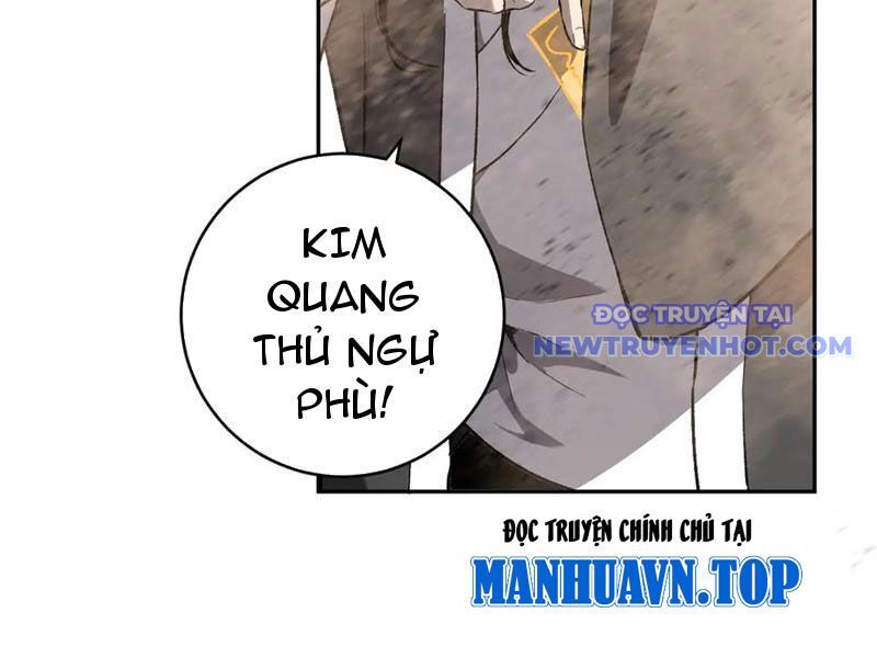 Mạt Nhật Thiên Hạ: Ta, Virus Quân Vương Chapter 49 - Trang 2