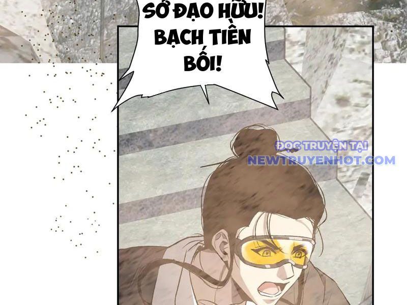 Mạt Nhật Thiên Hạ: Ta, Virus Quân Vương Chapter 49 - Trang 2