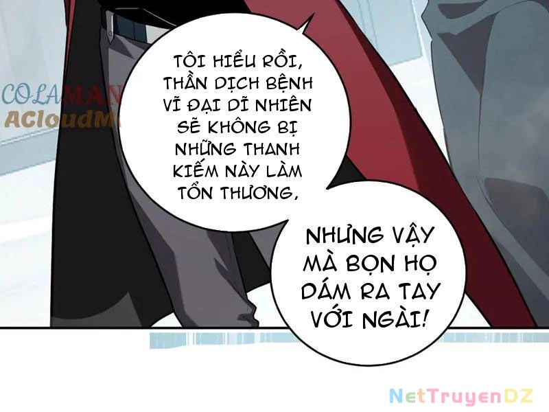 Mạt Nhật Thiên Hạ: Ta, Virus Quân Vương Chapter 42 - Trang 2