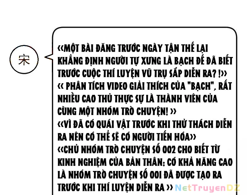 Mạt Nhật Thiên Hạ: Ta, Virus Quân Vương Chapter 28 - Trang 2