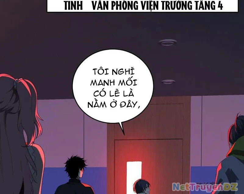 Mạt Nhật Thiên Hạ: Ta, Virus Quân Vương Chapter 26 - Trang 2