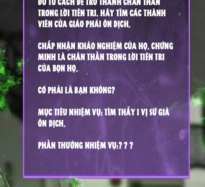 Mạt Nhật Thiên Hạ: Ta, Virus Quân Vương Chapter 18 - Trang 2