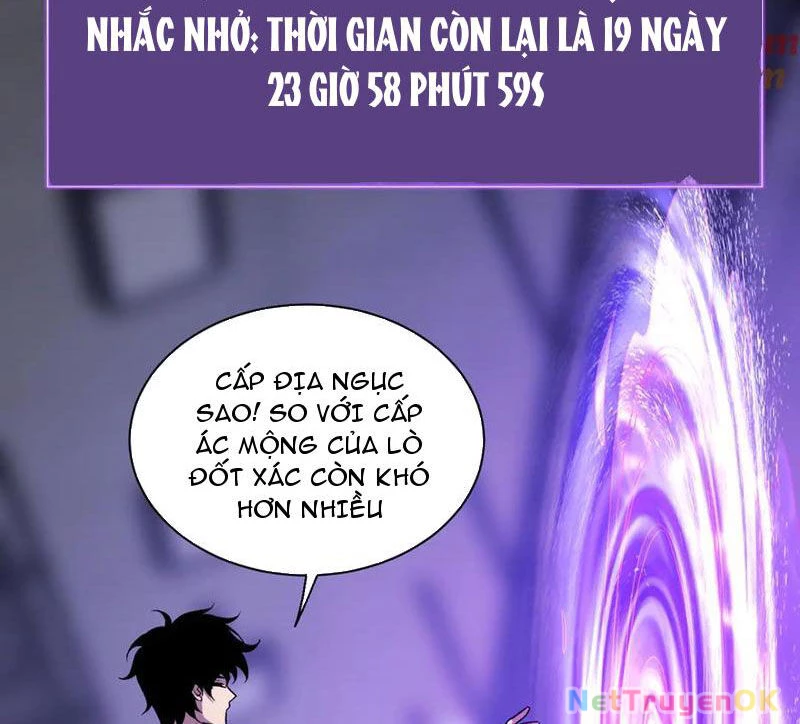 Mạt Nhật Thiên Hạ: Ta, Virus Quân Vương Chapter 18 - Trang 2